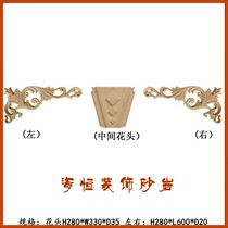 Haiheng man-made sandstone glass fiber reinforced plastic sculpture Hotel Villa indoor and outdoor landscape wall decoration-flower head curly hanging decoration