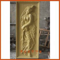 Haiheng decorative sandstone sculpture relief sandstone background wall mural Hotel Villa KTV decoration material bath figure A