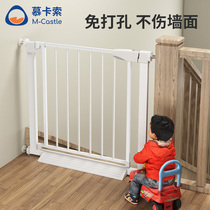 Mucaso childrens door guardrail stairway fence non-perforated baby protective railing pet isolation door fence fence