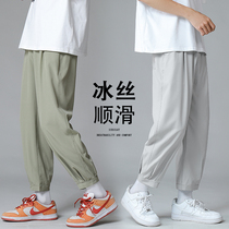 Hanging Harlan ice pants men loose size summer thin ins Korean version of Joker trend nine casual trousers