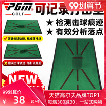 PGM golf pad display hit track velvet pad swing cutter corrector