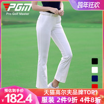 PGM 2021 new golf pants womens ankle-length pants autumn and winter trousers womens clothing thin flared pants