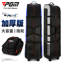 PGM thickened golf air convoyage package for men and women aircraft bag tugboat travel ball bag aviation cover golf bag