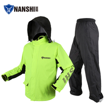 Blue lion raincoat rain pants suit adult split raincoat Motorcycle riding waterproof mens ultra-thin anti-rain raincoat