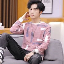Korean version of the sweater mens spring and autumn round neck casual base shirt Long sleeve t-shirt thin section of the trend brand autumn top