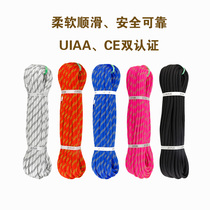 UIAA certified climbing rope climbing rescue rope escape rope safety rope static rope speed drop rope diameter 10 5mm
