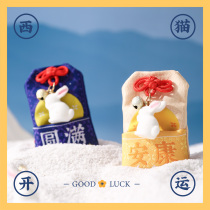 Lingyin prayer blessing imperial guard health honmei year peace talisman good luck sachet pendant car pendant rabbit year limited