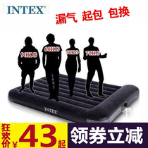 INTEX air bed double household size single folding mattress inflatable cushion simple portable bed inflatable mattress