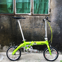 Popular 412 ultra-light adult large children portable 14-inch folding bicycle rack outside three-speed mini driving K