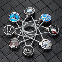 Mercedes-Benz BMW Audi Volkswagen Toyota Honda car keychain stereo car logo keychain creative key rope