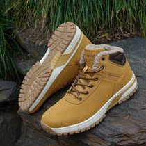 New years festival clearance snow boots foreign trade tail single warm cotton shoes outdoor warm shoes resistant to low temperature waterproof shoes mens shoes