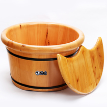 Bath music foot bath bucket Solid wood foot bath bucket Wooden bucket Wooden foot wash basin with cover Household small wooden bucket insulation foot bath tub