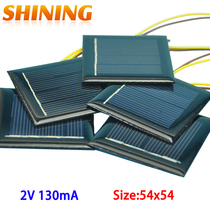 2V 130MA solar panel drop glue board with 15CM lines DIY solar panels 54 * 54mm