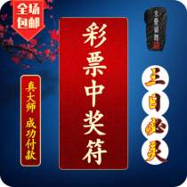 Copyright? 2016-2017  All Rights Reserved 彩票icp備05000000號-1