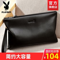 Playboy Mens Handbag Casual Mens Bag Handbag Business Hand Envelope Small Bag Leather Bag Handbag