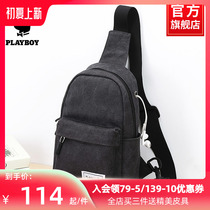 Flower Playboy Leisure Skew Satchel Bag Mens Single Shoulder Bag Mens Chest Bag Trend Large Capacity Student Canvas Small Backpack