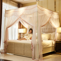 Palace mosquito net 18 m bed household three-door floor standing type 1 5m thick bracket European style Princess wind encryption 2 meters