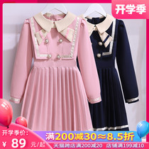 Girls autumn dress 2021 new Western style net red college style pleated autumn thin long-sleeved childrens skirt