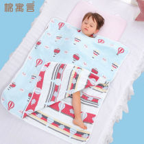Baby pure cotton six layers of gauze sleeping bag CUHK Tong increased spring and summer male and female baby anti kick is universal by theFour Seasons