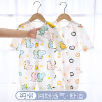 Baby One-piece Clothes Pure Cotton Air Conditioning Suit Khaclothes Men And Women Baby Spring Summer Season Thin length sleeves Climbing Suit Newborn Pajamas