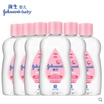 Johnson & Johnson baby moisturizing baby oil soothing to adult massage Oil baby moisturizing moisturizing moisturizing moisturizer