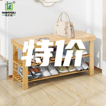 Shoe Rack Sub Easy Multilayer Home Dust Protection Shoes Cabinet Economy Type Indoor Good Looking Doorway Can Sit Small Bamboo Wear For Changing Shoes Stool
