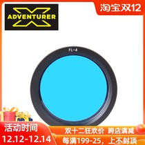 X-ADVENTURER FL-4 Blue Ambient Light Filter M6000-WRBT