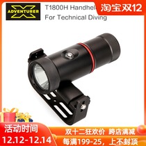 X-ADVENTURER Explorer T1800H 1800 lumens LED handheld technology diving main light