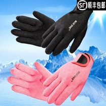 Diving snorkeling gloves thin 1 5MM adult MEN AND WOMEN warm WEAR-resistant NON-SLIP handguard