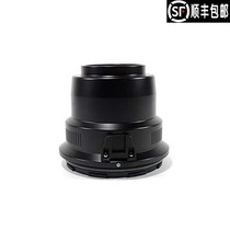 18703 Nauticam Macro Lens Barrel 94