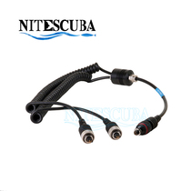 4104 32 Ikelite one-tow two flash lamp electronic cable for Nikon Nikon plug waterproof case