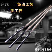 Single pool club du p small head big head Middle Head snooker Chinese black eight 16 color handmade single billiards