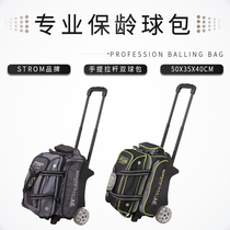 2021 ZTE bowling supplies import Storm Strom Bowling bag Tie Rod bowling double ball bag
