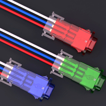 Motorcycle scooter modified car light warning double flash double jump control switch night warning turn signal hazard light