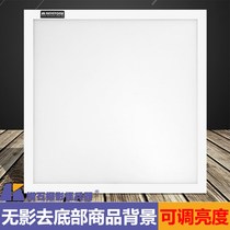 Taiwan wedge stone KEYSTONE commodity to projection shadow to back matting square photography lamp board 38x38cm