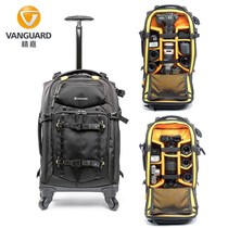 Jingjia ALTA FLY 55T 58T trolley case SLR camera bag drone photography package universal wheel boarding