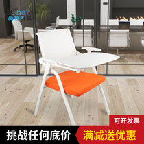 Mesh Meeting Chair Folding Training Chair With Table Board Writing Board Portable Training Course Chair Classroom Minimyo Leaning Back Chair