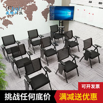 Office backrest folding training chair with writing board table board and table and chair integrated conference chair student meeting training chair