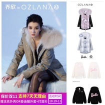 Australia Ozlana2021 autumn and winter women fur Parker clothing fox fur coat warm fur one down coat