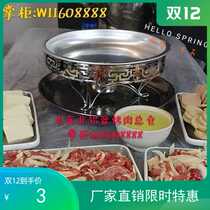 Memories after 7080 Old aluminum pot roast beef aluminum baking pan small aluminum pot alcohol block roast beef pot aluminum pot