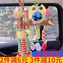 Baby stroller pendant toy bed chime wind chime safety seat car baby 8 comfort 0-1 year old 6 months