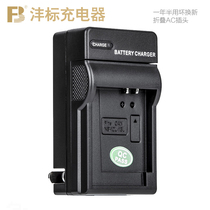 fb for Canon EOS 60D 70D 80D 6D 7D 5D2 6D2 5D3 5D4 5DSR charger