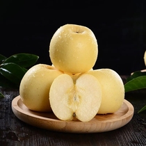 10 kg cream apple milk Crispy sweet apple Fuji Apple boutique white apple Gold Fuji cream fruit