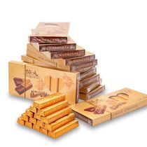 360g Dark Chocolate Gift Box