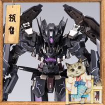 Scheduled Bandar METAL BUILD MB up to 00type-X black goddess of justice
