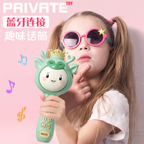 Sound mic integrated microphone baby early to teach puzzle children Toys 1 1 3 year old girl singing Karaoke