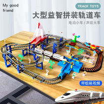 Train rail car toy educational children car electric car 3 year old baby racing harmony boy gift 6 years old