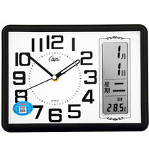 Combasse clock living room bedroom silent quartz clock perpetual calendar clock modern calendar temperature bedside clock