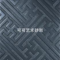 Sandstone background wall Chinese sandstone embossed mural painting Xuanguan sandstone brick room Nevin fossil sandstone imitation ancient brick ten thousand words