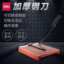 Del paper cutter A4 manual steel wood A3 paper cutter A4 photo knife cutting cardboard paper cutter paper cutter paper cutter Photo Cutter business card cutting machine steel Photo Cutter